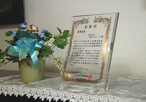 金箔鳳凰付きアクリル楯