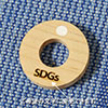 SDGsバッジ【ひのき】