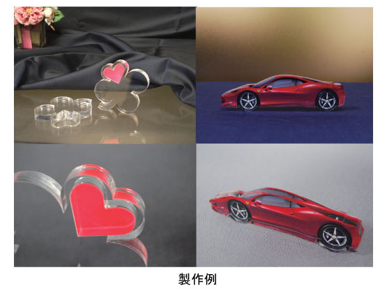 アクリルオブジェ