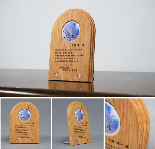 金箔鳳凰付きアクリル楯