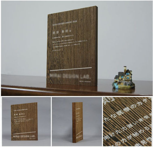 金箔鳳凰付きアクリル楯