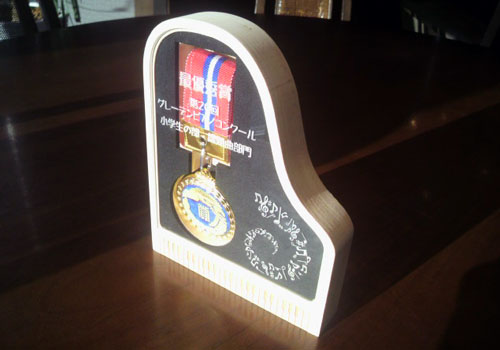 表彰メダルケース